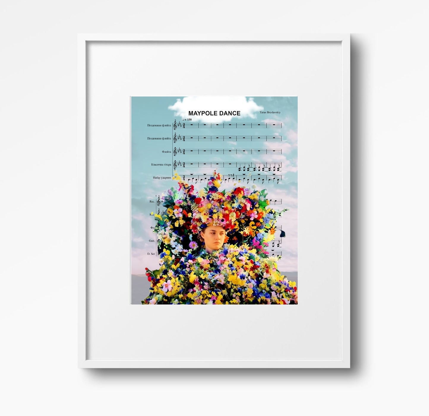 Midsommar Wall Art  | Lisa Jaye Art Designs